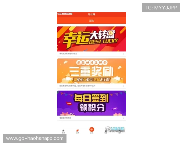 亚娱体育官网优惠活动与福利礼包详细解析助力玩家轻松赢取大奖