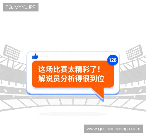 用户评价汇总